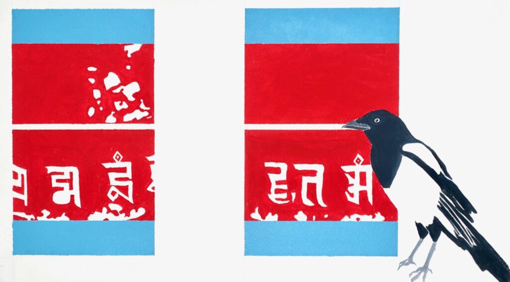 Gebetsmühlen mit Elster - Gouache auf Leinwand, 50 × 80 cm, 2016