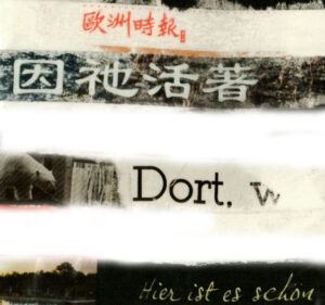 Dort Hier Ist Es Schoen