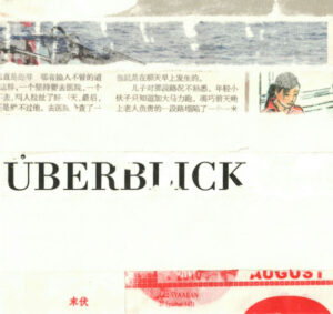 Berblick 2