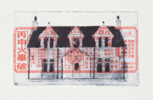 Scottish Cottage